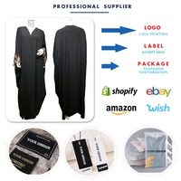 MQ208 Vêtements islamiques tendance pour l'été, robes Abaya pour femmes, robes musulmanes, manches brodées de fleurs, robes en mousseline de soie Kaftan, cardigan pour femmes