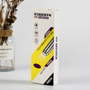 Caja de Cartón Reciclado Personalizada <span class=keywords><strong>para</strong></span> Empaque de Fundas de Teléfono, Contenedores Plegables de Cartón Kraft <span class=keywords><strong>para</strong></span> Exhibición y Almacenamiento - Product Image 1