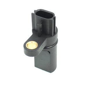 เซ็นเซอร์ตำแหน่งเพลาข้อเหวี่ยง 23731AL60C สำหรับรถยนต์นิสสัน - Product Image 3