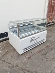 Vetrina Verticale per Gelato Prosky con 12, 14, 16 Vaschette, Congelatore Verticale per Gelato in Vendita con Certificazione CE - Product Image 6
