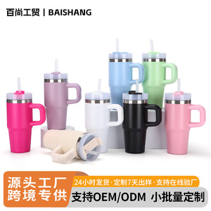 Stainless Steel Tumbler 14oz <b>Double</b> <b>Wall</b> Vacuum Insulated With Handle Travel <b>Mug</b> - Product Image 5