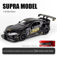 Modèle de voiture en alliage moulé sous pression 1:22 Supra 3000GT avec son et lumière, jouet de voiture en métal à rétrofriction