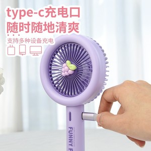 Handheld <b>Mini</b> <b>Fan</b> Fruit Design Colorful Portable Rechargeable <b>USB</b> Silent Outdoor <b>Fan</b> - Product Image 3