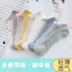 Women's Thin Breathable Boat <b>Socks</b> With Lace Trim 15D <b>Polyester</b> Summer Spring Autumn Solid Color Random Mix - Product Image 4