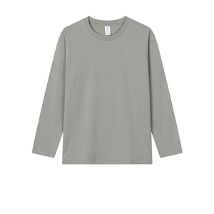 OEM/ODM Custom Logo 100% Cotton <b>Long</b> Sleeve <b>T</b>-<b>Shirt</b> Oversized Heavyweight 280gsm Blank <b>Men</b> and Women <b>T</b> <b>Shirts</b> Wholesale - Product Image 1