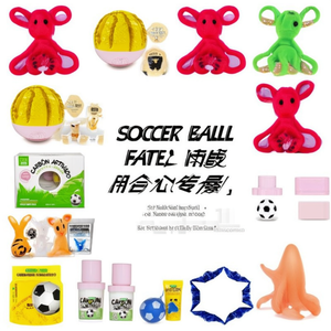 Soccer <b>Ball</b> For Pets Squeak Toy Small Size - Product Image 3