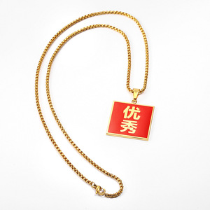 Collar Hiphop Hip-hop Street Dance <span class=keywords><strong>Rock</strong></span> Accesorios Titanio Acero Chapado en oro Colgante cuadrado para hombres y mujeres - Product Image 2