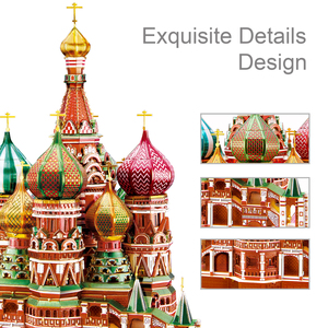 Piececool 711 pcs Saint basils Nhà thờ kim loại xây dựng Kit DIY Brain Teaser mô hình Bộ dụng cụ 3D kim loại câu đố Mô Hình Bộ dụng cụ cho người lớn - Product Image 5