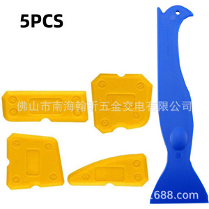 Silicone Caulk Scraper Kit 5Pcs With Handle For Kitchen Bathroom Floor Sealing Yellow - Product Image 2