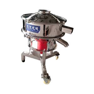 Équipement de criblage vibrant circulaire haute fréquence pour l'exploitation minière industrielle, machine de tamisage pour le sable et le concasseur de pierres - Product Image 1