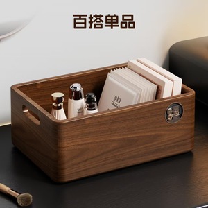 Solid Wood Storage <b>Box</b> Walnut Desktop Organizer Large Small Size <b>Makeup</b> Storage Container Eco Friendly Cosmetic Holder - Product Image 5