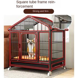 Katı tasarım köpek kafesi küçük orta ölçekli köpekler için Teddy Golden Retriever Samoki Bold Pet kare tüp Metal ev köpek evi düğmesi - Product Image 3