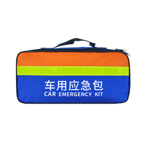 Kit de Emergencia Portátil de 19 Piezas para Vehículos de Nueva Energía, Kit de Herramientas de Emergencia para Automóviles para Uso en Exteriores - Product Image 1