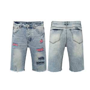 Pantalones Cortos Vaqueros Desgastados de Verano, Estilo Vintage, de Alta Calidad, para Hombre, Corte Holgado, Color Denim Oscuro, con Bolsillos - Product Image 1