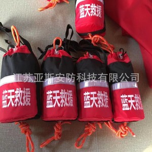 กระเป๋าเชือกโยนยาเซียน 8 มม. 31 ม. สะท้อนแสง ปลดเร็ว สำหรับช่วยชีวิตทางน้ำ - Product Image 3