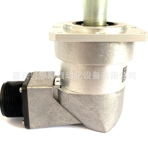 Encoder Rotatorio Heidenhain IRS660-1024-014 Incremental de 68 mm para Máquinas Herramienta CNC - Product Image 4