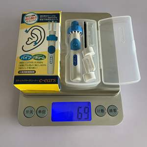 Nuevo Diseño, 1 Juego de <span class=keywords><strong>Limpiador</strong></span> de Oídos Eléctrico, <span class=keywords><strong>Limpiador</strong></span> de Cera de Oídos Eléctrico Seguro, Removedor de Cera, Herramienta de Limpieza Indolora - Product Image 2