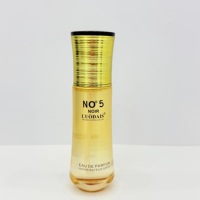 LUODAIS 80mL NO.5 Huile Essentielle Capillaire Sans Rinçage Hydratante Lissante Nourrissante au Sérum d'Argan du Maroc 100% Pur