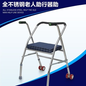 Xuanrui <b>Walker</b> With Seat Blue And Black Folding Rollator For <b>Elderly</b> Mobility Aid - Product Image 3