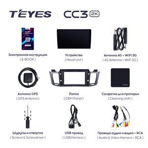 Teyes cc3l CC3 2K cho TOYOTA RAV4 4 xa40 5 xa50 2012 2018 đài phát thanh xe đa phương tiện Video Player <span class=keywords><strong>Navigation</strong></span> stereo <span class=keywords><strong>GPS</strong></span> <span class=keywords><strong>Android</strong></span> 10 - Product Image 3