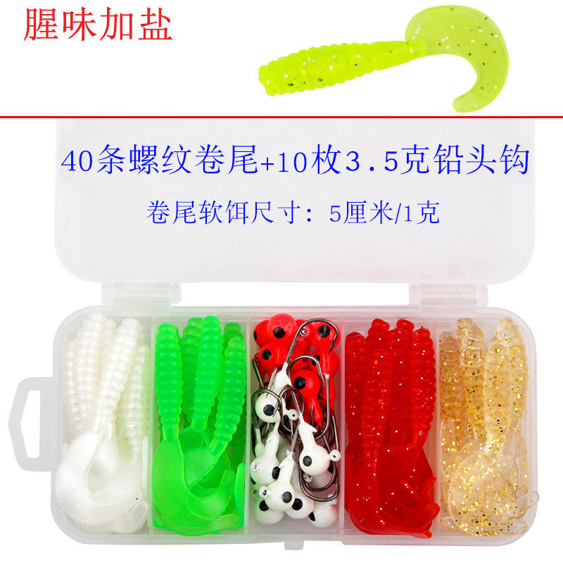 ชุดตะขอหัวตะกั่วขนาดกลาง