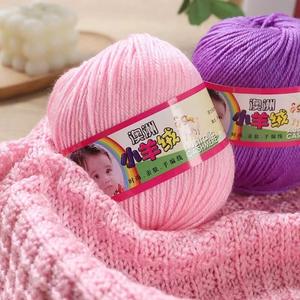 Sciarpa in filo misto lana di agnello australiano di medio spessore <span class=keywords><strong>cotone</strong></span> latte per neonati lavorato a mano e tinto per neonati - Product Image 3