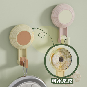 Suction Cup <b>Hooks</b> Dopamine Color Modern Design Easy Install Bathroom Towel <b>Hook</b> - Product Image 3