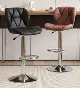Taburete de Bar Ajustable de Diseño, con Detalles en Cuero y Metal, Silla de Bar y <span class=keywords><strong>Cocina</strong></span> Multiusos <span class=keywords><strong>para</strong></span> los Mercados de EE. UU./UE - Product Image 1