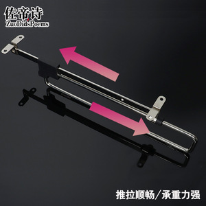 Telescopic <b>Clothes</b> <b>Rack</b> 250-450mm Double Damper Track Ceiling Mount Wardrobe Hardware - Product Image 3