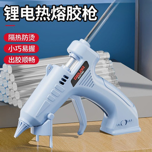 Delixi Hot Melt Glue Gun 7/16 In Rechargeable Battery For Home Craft Diy Projects - Product Image 2