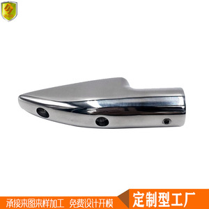 Soporte de Acero Inoxidable de 22 mm para Herradura de Cordero, Accesorios de Herraje Marino para Piezas de Yates, Suministro Directo de Fábrica - Product Image 3