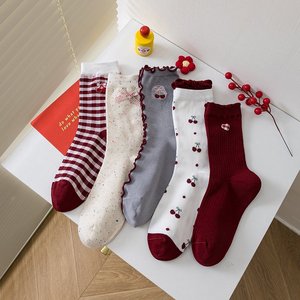 Calcetines con Volantes y Estampado <span class=keywords><strong>de</strong></span> Cerezas para Mujer, Calcetines <span class=keywords><strong>de</strong></span> Algodón Suave y Transpirable hasta la Pantorrilla, Color <span class=keywords><strong>Vino</strong></span> <span class=keywords><strong>Tinto</strong></span> Vintage, para Uso Diario - Product Image 1