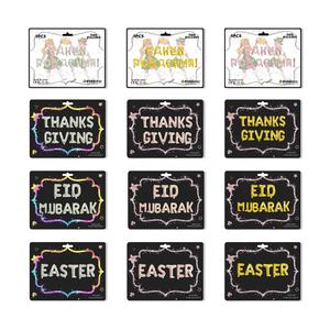 Großhandel 16 Zoll Helium folie Luftballons Globos Dekoration Beleuchtung Bobo Nummer Luftballons Dilation - Product Image 5