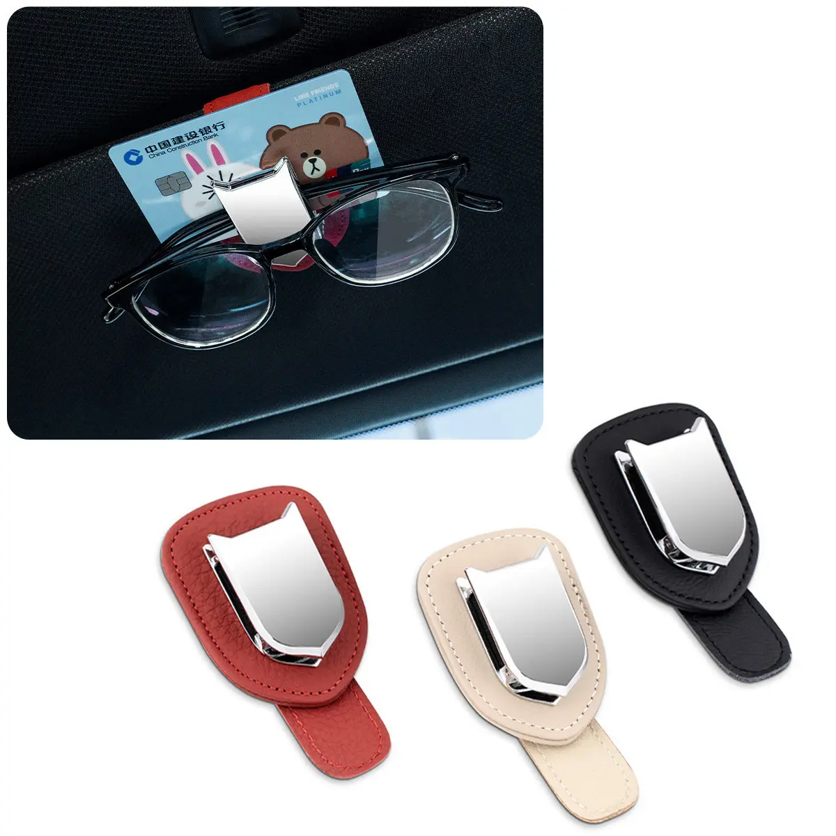 Grampo suporte de óculos de para-sol de carro, portátil, presilha de carro, porta-óculos de sol, carro