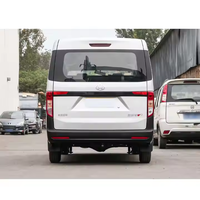 Nouveau fourgon de luxe 2023 Kuayue V3 Changan 4 portes 6 places 1.5L essence boîte manuelle Euro VI avec caméra arrière, importé de Chine
