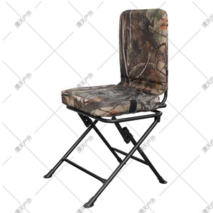 Folding Chair Camouflage 600D Polyester Heated <b>Portable</b> Fishing <b>Stool</b> - Product Image 3