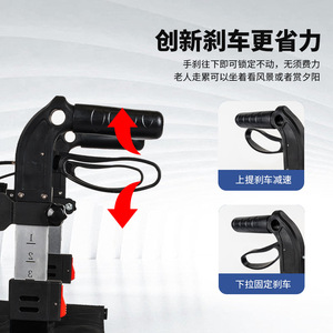 Lightweight Aluminum <b>Folding</b> <b>Walker</b> 8.15kg Four-Wheeled Mobility Aid For Elderly Portable Rehabilitation Cart - Product Image 4