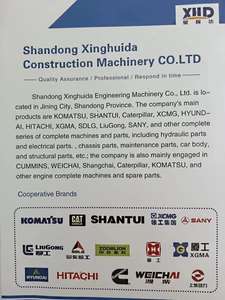 Acoplamiento 56B-01-12711 de Buena Calidad y Bajo Precio para Camión Volquete HD325 <span class=keywords><strong>HD405</strong></span> - Product Image 6