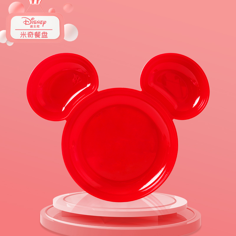 Mickey