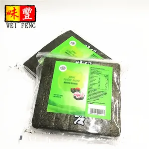 Seaweed Price Chinese Brand Or OEM Factory Wholesale Price Of Bulk 50 Sheets Dried Roasted Laver Japanese Sushi Nori Seaweed