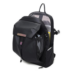 Leather-texture PU Multi-functional Sports Basketball <b>Backpack</b>, Casual Travel <b>Backpack</b>, Minimalist Customer <b>Laptop</b> - Product Image 2