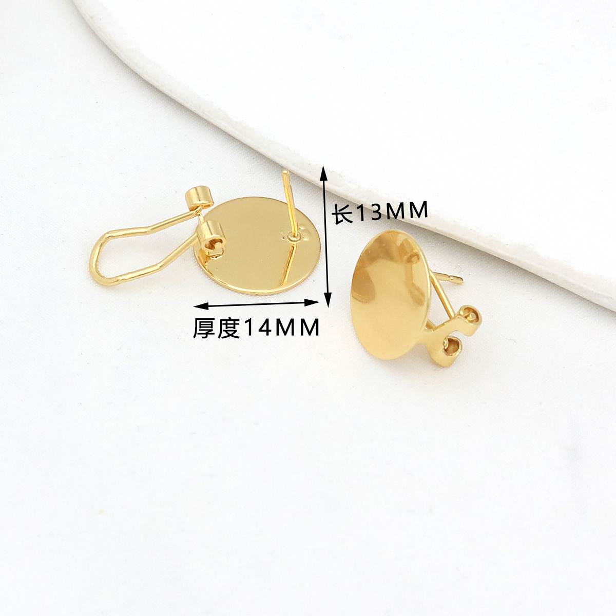 ทอง 14K