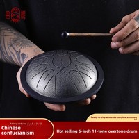 Harmonic Drum Ethereal 6-Inch 11-Tone Beginners Joy-Dispelling Steel Tongue Drum Percussion Handpan Meditation Instrument