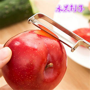 Couteau à fruits en acier inoxydable, éplucheur, éplucheur de pommes, éplucheur en forme de brosse à dents, éplucheur à dents pour fruits, éplucheur de pommes de terre - Product Image 4