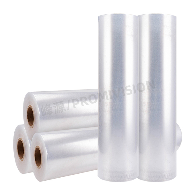 Low Temperature Freezing Type Surlyn Skin Packaging Film