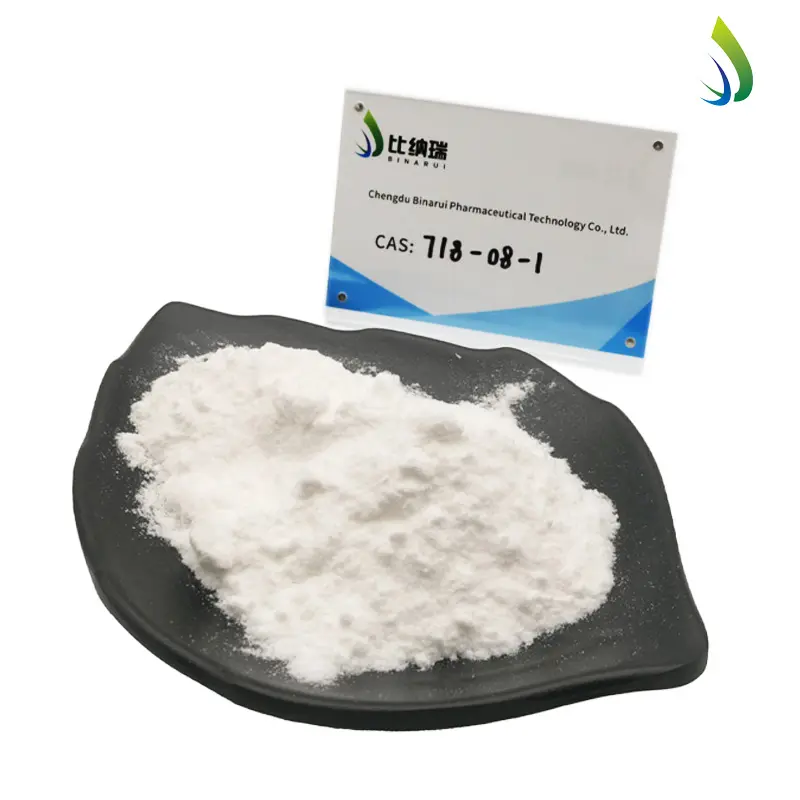 هولاند تسليم آمن 54 ب مسحوق Glycidate Cas-08-1 إيثيل 3-oxo-4-phenylbutanoate