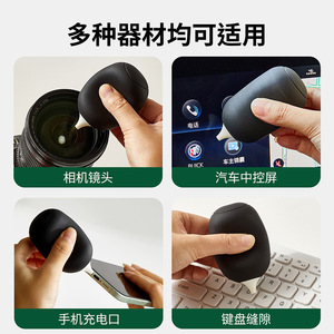 Crevice Cleaning Kit Portable Dust Blower Keyboard Sweeper Soft Brush Set For Home Office Electronics Cleaning - Product Image 4