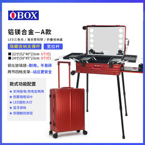 Maletín de maquillaje Qihui profesional con espejo, soporte de luz, carrito con ruedas de 24 pulgadas y asa desmontable para salón de belleza. - Product Image 3