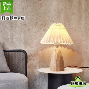 Lámpara de mesa de travertino amarillo Hfshanks, E27, control de interruptor LED para dormitorio, mesita de noche, hotel, casa de huéspedes, estilo vintage de diseñador - Product Image 1