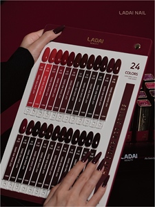 LADAI - Set de 24 Colores de Gel de Uñas de Lujo Serie Roja, Resina Curada <span class=keywords><strong>con</strong></span> LED, Gel UV No Tóxico, Larga Duración, Suministros para Salón de Uñas - Product Image 3
